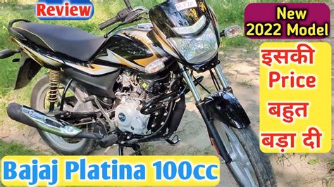 Finally Ye Hai New Bajaj Platina 100cc New 2022 Model On Road Price