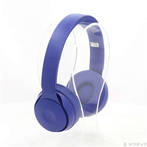 Beats Solo Pro More Matte Collection Mrja Fea