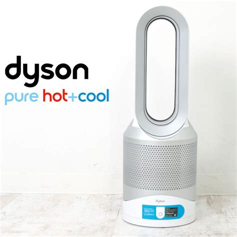 サマーSALE送料無料 訳あり 個数限定 Dyson Pure Hot Cool Linkダイソン ピュアホットアンドクール リンク リモコン 交換フィルター付き HP