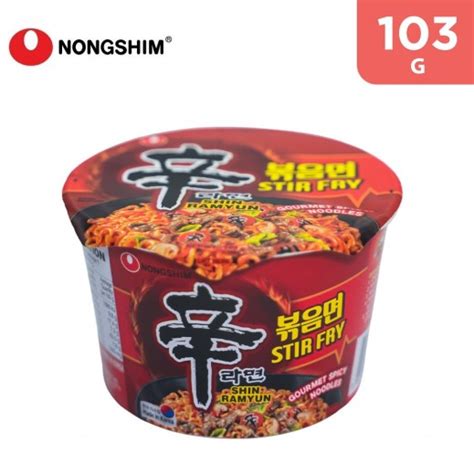 Buy Nongshim Shin Ramyun Stir Fry Gourmet Spicy Instant Noodles Big Cup