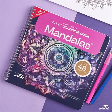 Mandalas _ Coloring Book