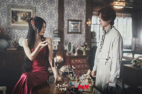 Tale Of The Nine Tailed Ep Photo Stills Show Lee Yeon And Gu