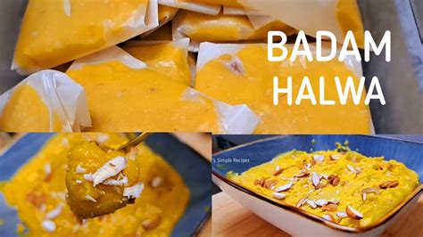 Badam Halwa Recipe How To Make Badam Halwa Badam Ka Halwa Almond