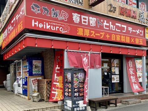 【春日部市】「韓ビニ」の中にイートインコーナーがオープン！ 楽しくインスタントラーメンが作れます♪ 号外net 春日部市