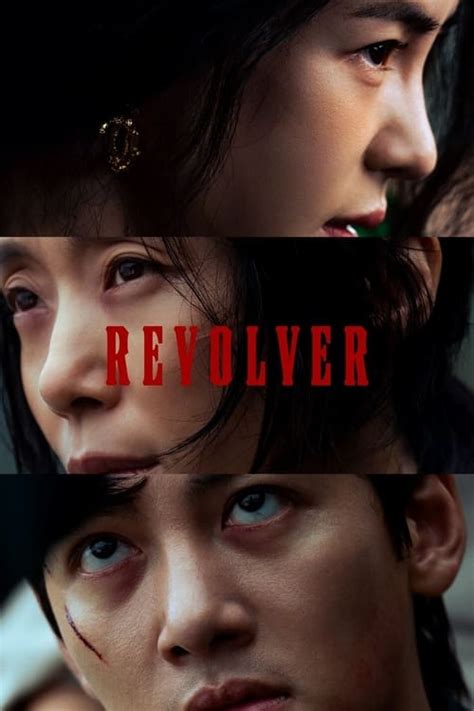 Where to stream Revolver (2024) online? Comparing 50+ Streaming Services