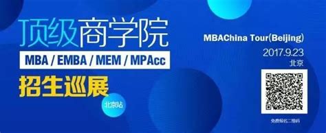 教育部公佈的2018年研究生招生政策你看懂了嗎？ 每日頭條