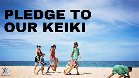 Pledge To Our Keiki YouTube