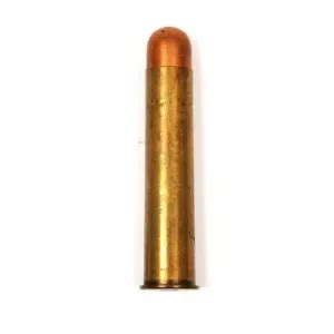 .600 Nitro Express Ammo For Sale, Review, Price - $68.39 - In Stock