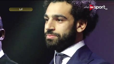 كلمة النجم الدولي المصري محمد صلاح عقب تتويجه بجائزة أفضل لاعب في