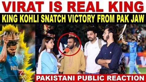 Pak Fans Response On Virat Kohli Batting Pakistani Public Reaction On