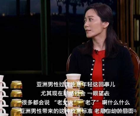 楊冪女僕裝，焦俊艷談30歲女演員現狀，國內對女性奇怪的幼女審美 每日頭條