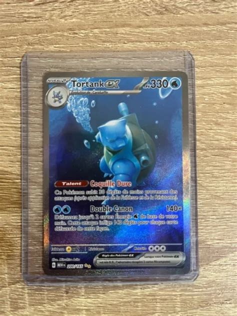 CARTE POKÉMON TORTANK ex ALT FULL ART 200 165 151 Ecarlate Violet