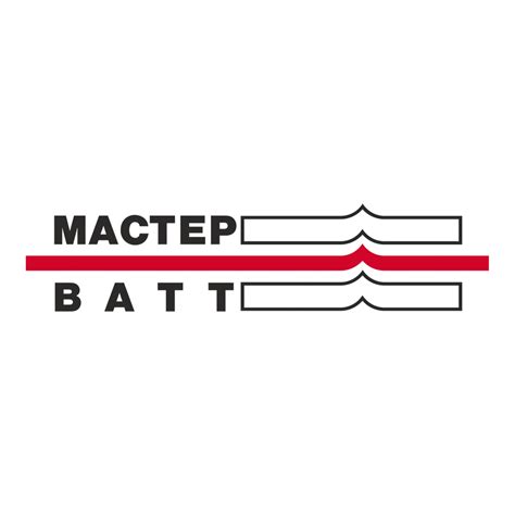 Мастер-Ватт