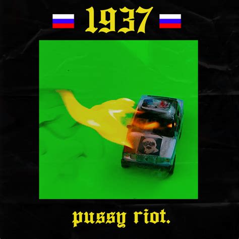 Single By Pussy Riot Spotify