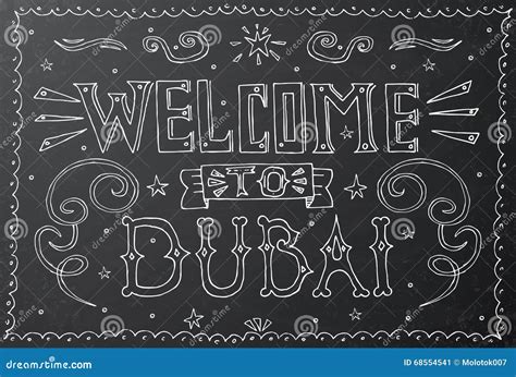 Welcome To Dubai Poster With Set Of Hand Drawing Symbols Icons Of Dubai