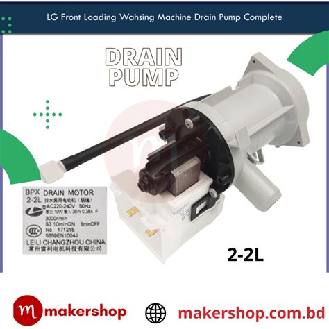 Lg Washing Machine Drain Pump Bpx 2 2l 5859en1004j Makershop