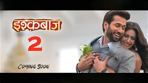 Ishqbaaz Season 2 Release Date And Time 2024 YouTube