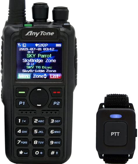ANYTONE AT-D878UV II PLUS GPS BT DUAL BAND DMR/ANALOG RADIO