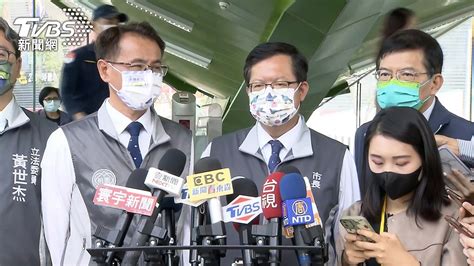 藍出示會議記錄 質疑鄭文燦幫炒地集團獲利 Yahoo奇摩汽車機車