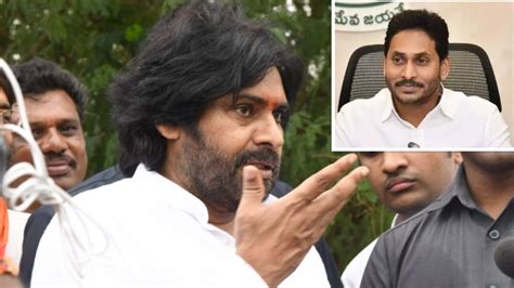 Pawan Kalyan Interesting Comments On Ex Cm Ys Jagan Mohan Reddy He