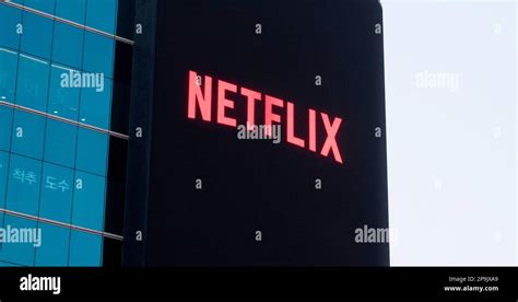 Netflix, Mar 7, 2023 : The corporate logo of Netflix is seen on a LED ...