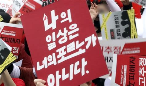 국회계류 쟁점법안 ‘변형카메라 관리법④ “입법 공청회와 사회적 인식 절실”