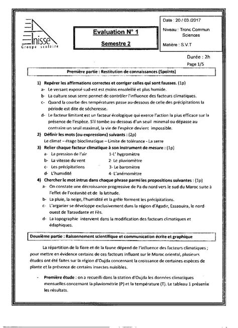 Devoir Mod Le Svt Tc Semestre