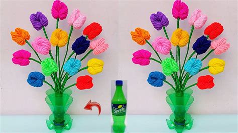 बची हुई ऊन से बनाये आसान गुलदस्ता Diy Very Easy Woolen Flower Craft Plastic Bottle Vase Craft