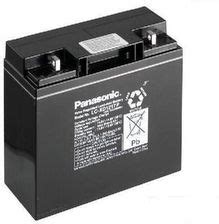 Bateria Do Zasilacza Panasonic UPS Baterie LC XD1217PG 12V 17Ah M5