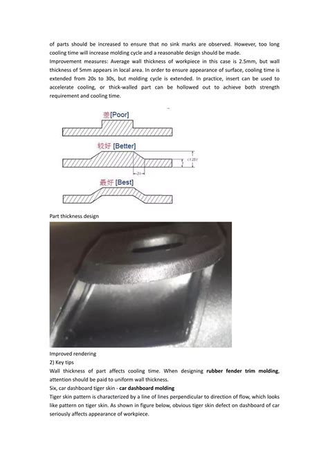 Case Study Of Injection Molding Defects PDF