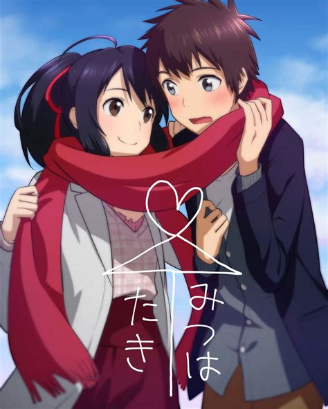 Pin By วัชรพล สุธีกุล On 可愛い Kimi No Na Wa Taki And Mitsuha Your