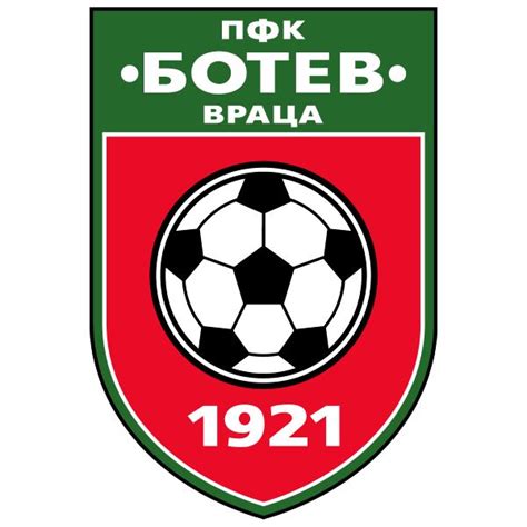 PFK Botev Vratsa BG Football Logo Futbol Soccer Soccer Team