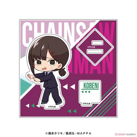 Chainsaw Man Oshi Oshi Acrylic Stand Kobeni Anime Toy Item Picture