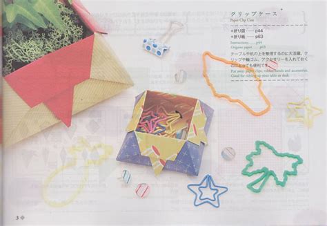 Pin on Origami Paper