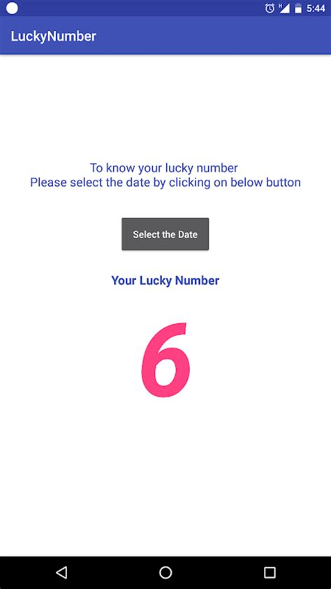 Lucky Number Apk для Android — Скачать