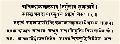 surya siddhanta wikipedia