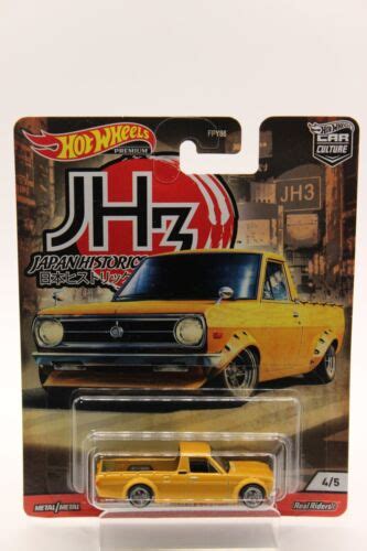 75 Datsun Sunny Truck B120 Model Trucks HobbyDB