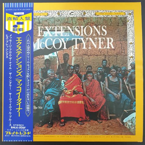 Mccoy Tyner Extensions Vinyl Discogs