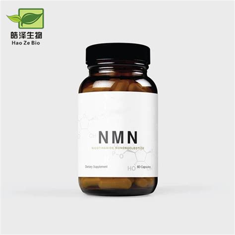 Pure Nmn Supplements Nmn Powder Customize Private Label Nmn