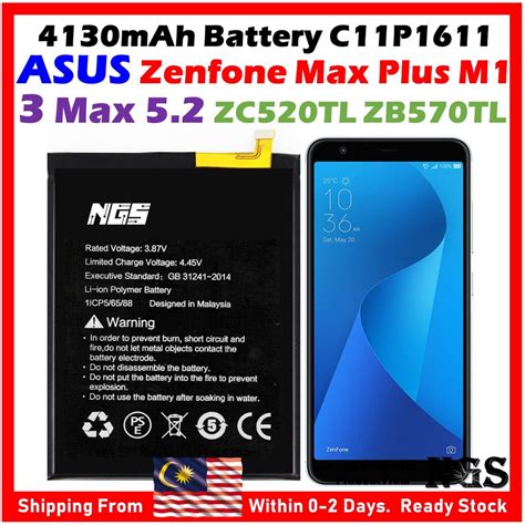 Orl Ngs Brand Mah Battery C P For Asus Zenfone Max