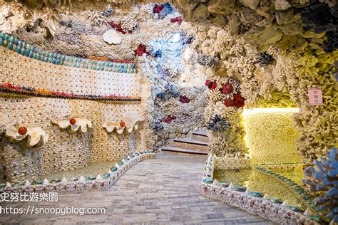 【新北石門景點】石門珊瑚貝殼廟｜富福頂山寺～成千上萬珊瑚與貝殼打造的美麗寺廟，猶如夢幻的海底龍宮 @史努比遊樂園