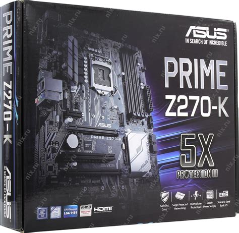 Asus Prime Z270 K Motherboard Review