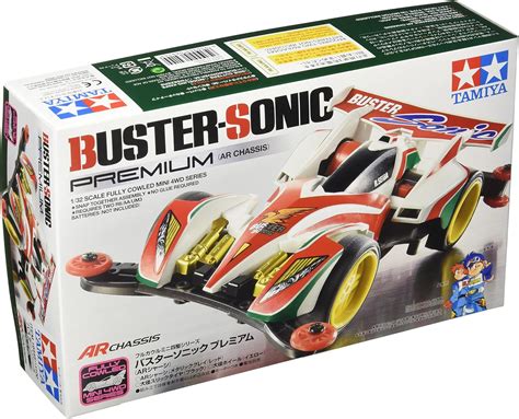 Amazon Tamiya Full Cowl Mini 4WD Series No 45 Buster Sonic Premium