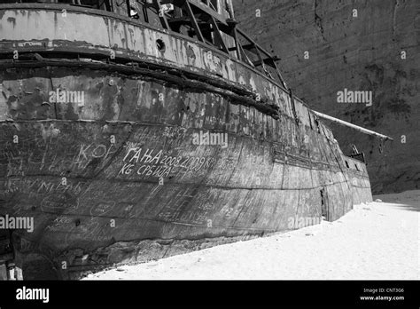 Navagio (shipwreck) Bay Stock Photo - Alamy