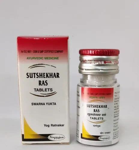 Sutshekhar Ras Tablet Nagarjun Tablet At Rs Bottle In