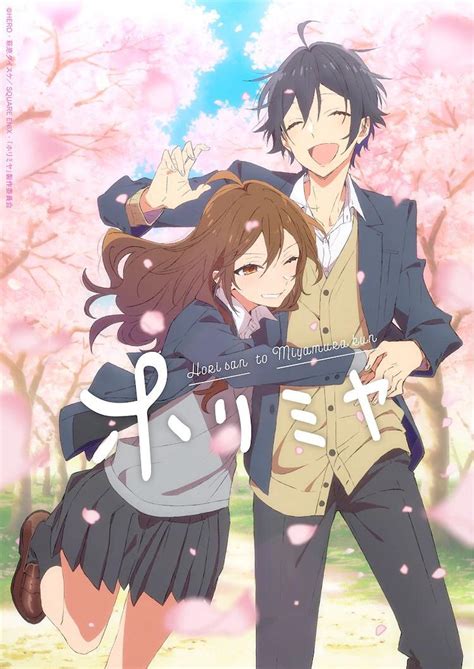 Absolutely Love The New Anime Horimiya Super Cute 🥰 Love Their