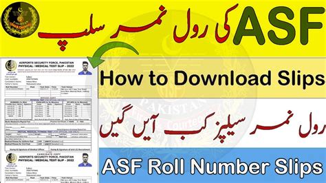 ASF Roll Number Slips 2023 ASF Physical Roll Number Slips How To