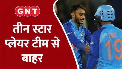 Ind Vs Sa भारत साउथ अफ्रीका के बीच टी20 सीरीज आज से शुरू इंडिया के 3