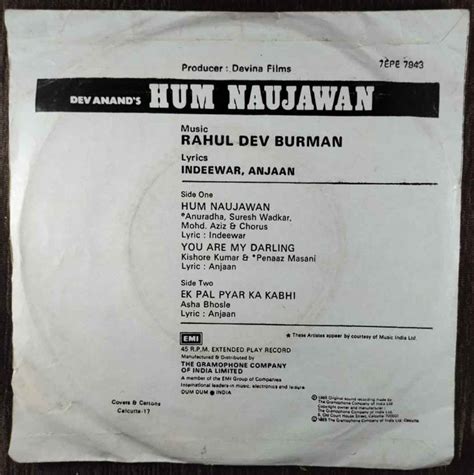 Hum Naujawan 1985 Rahul Dev Burman Pre Owned Vinyl 7 Ep Record