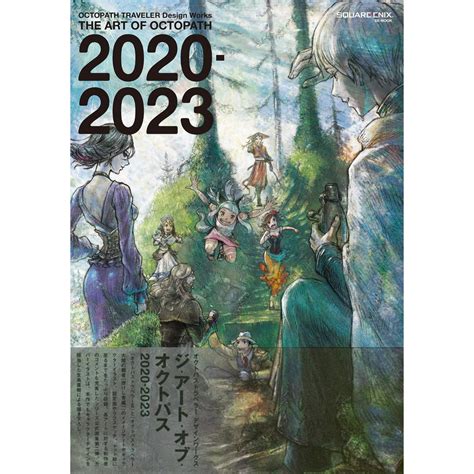 Tp小屋 全新現貨 日文畫冊 八方旅人 遊戲公式畫集 2020 2023 The Art Of Octopath 蝦皮購物